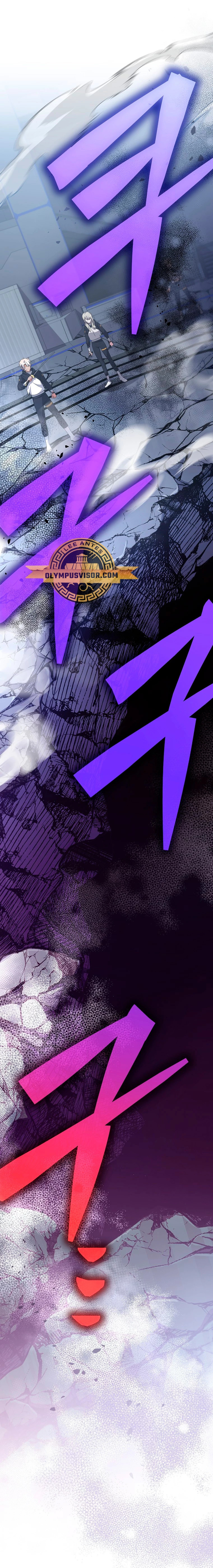 Read EL extra de la novela (es) Manga Online