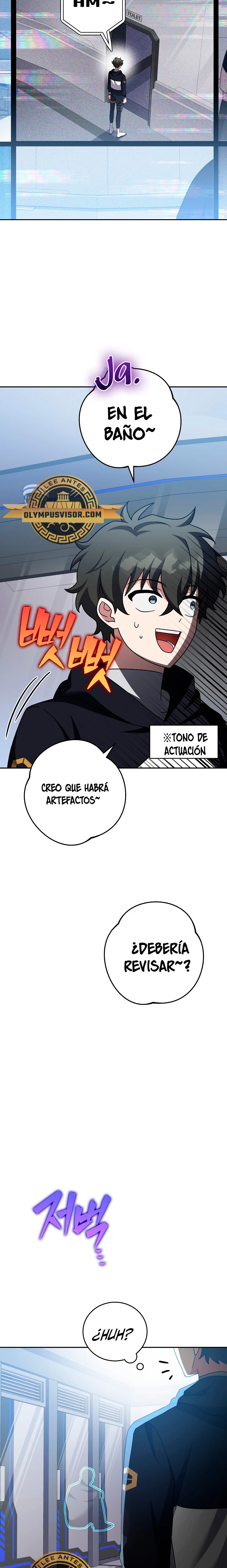 Read EL extra de la novela (es) Manga Online