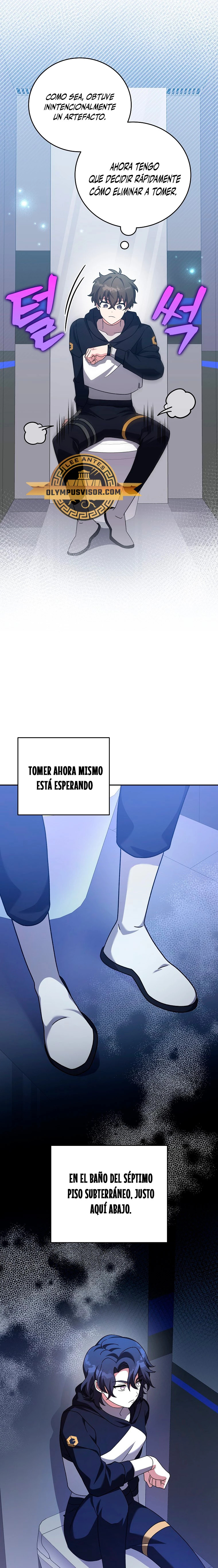 Read EL extra de la novela (es) Manga Online