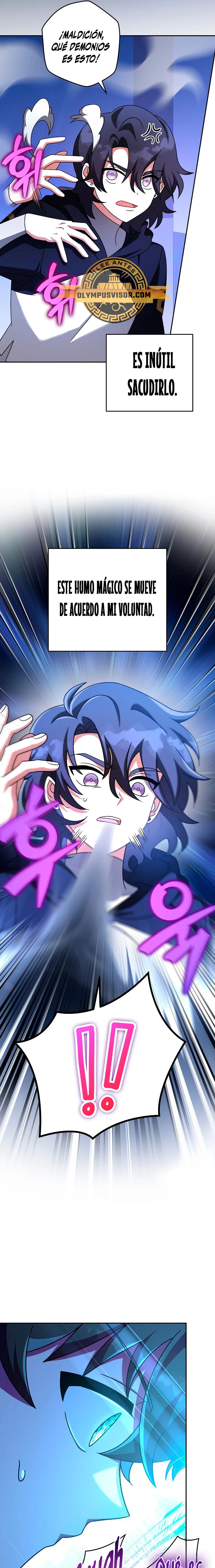 Read EL extra de la novela (es) Manga Online