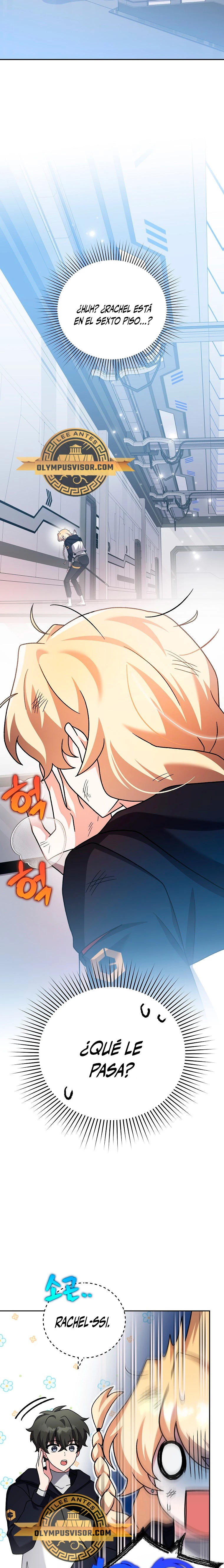 Read EL extra de la novela (es) Manga Online