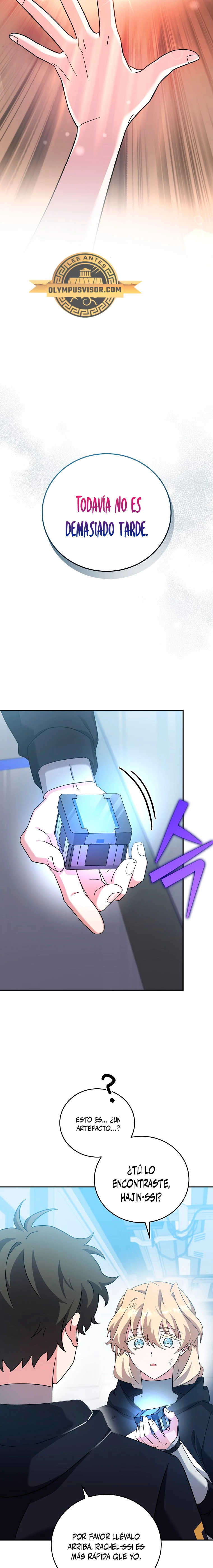 Read EL extra de la novela (es) Manga Online