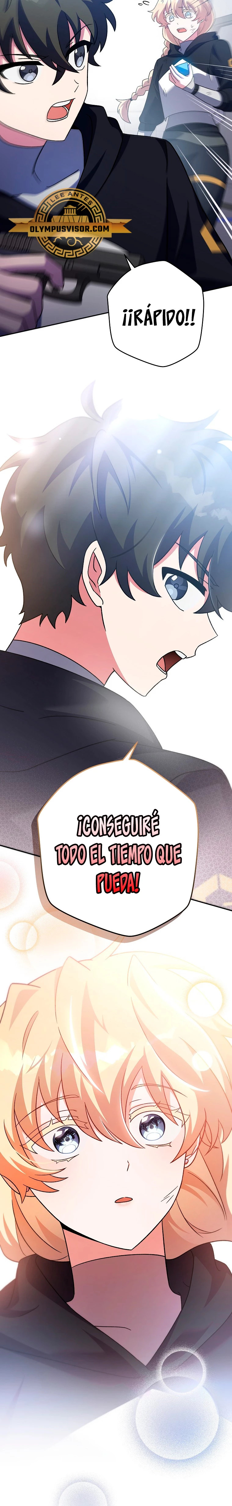 Read EL extra de la novela (es) Manga Online