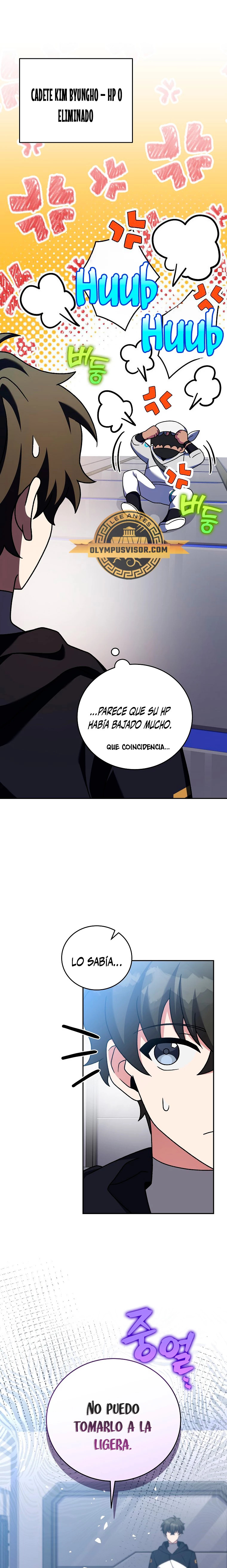 Read EL extra de la novela (es) Manga Online