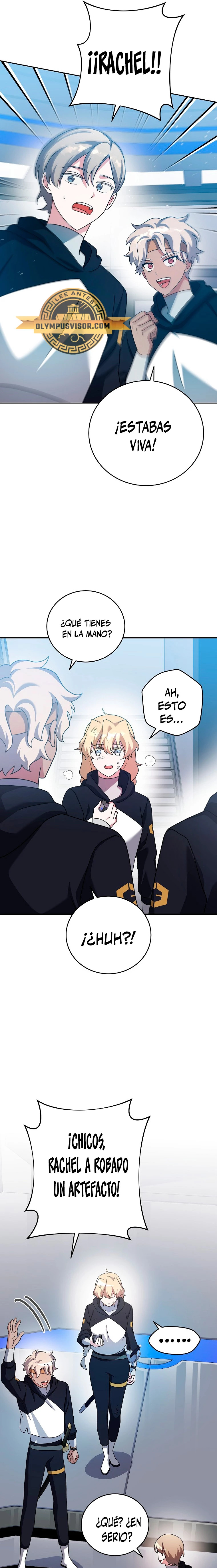 Read EL extra de la novela (es) Manga Online