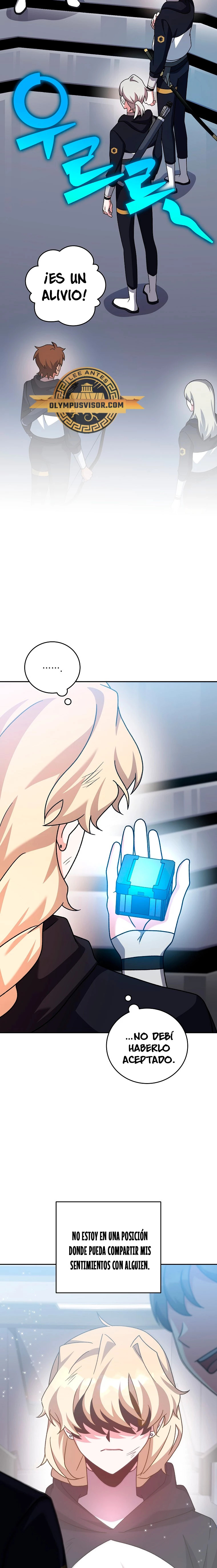 Read EL extra de la novela (es) Manga Online
