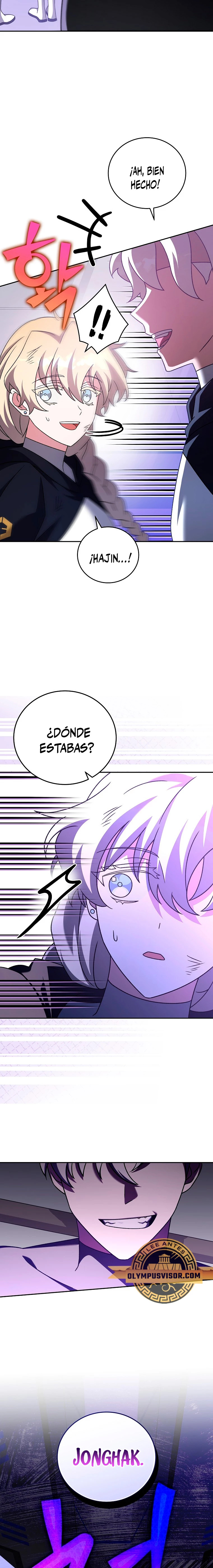 Read EL extra de la novela (es) Manga Online