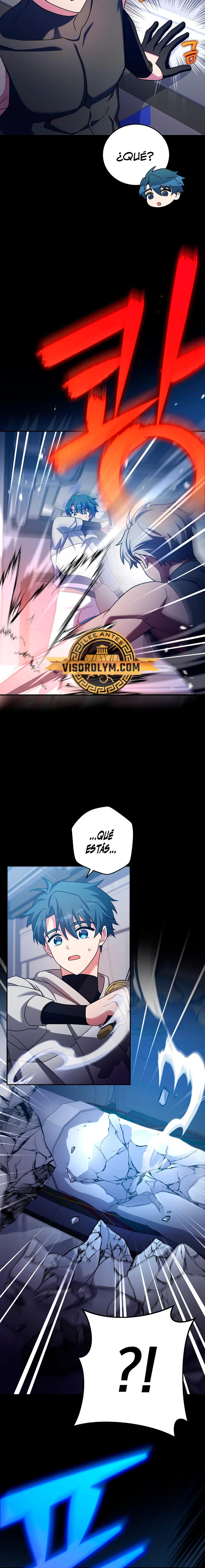 Read EL extra de la novela (es) Manga Online