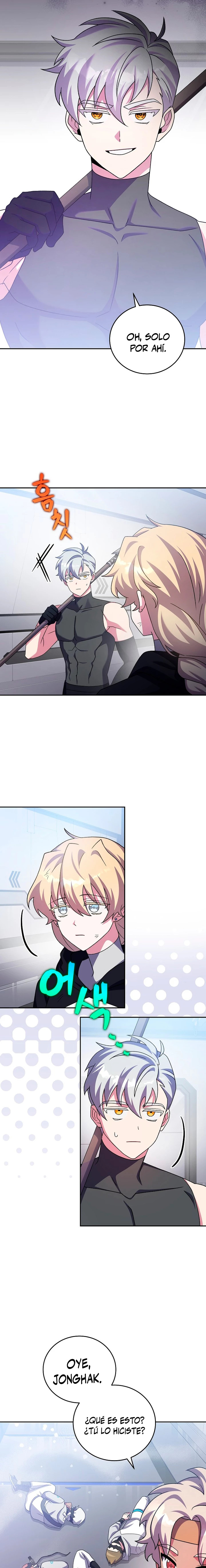 Read EL extra de la novela (es) Manga Online