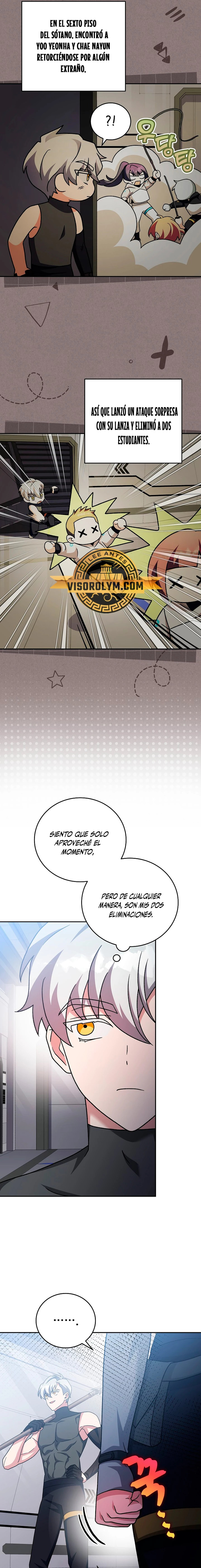Read EL extra de la novela (es) Manga Online