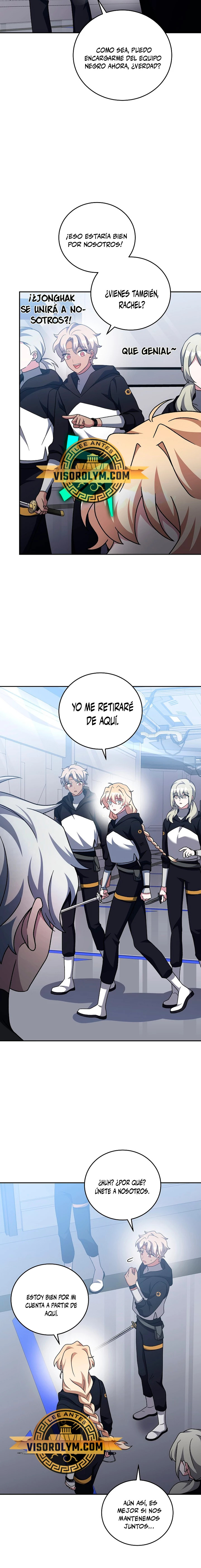 Read EL extra de la novela (es) Manga Online