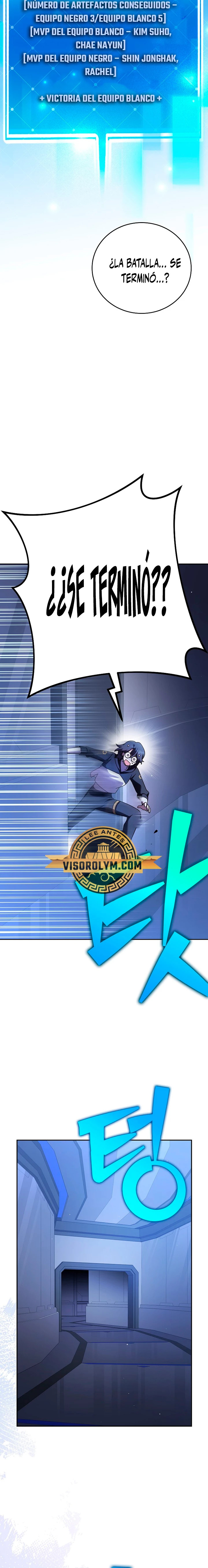 Read EL extra de la novela (es) Manga Online