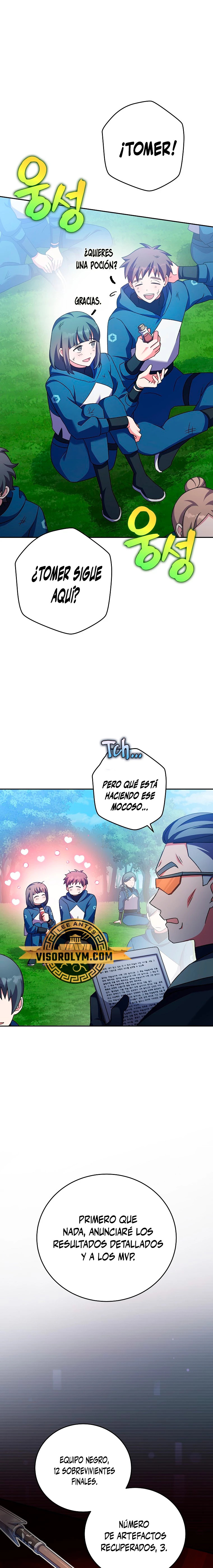 Read EL extra de la novela (es) Manga Online
