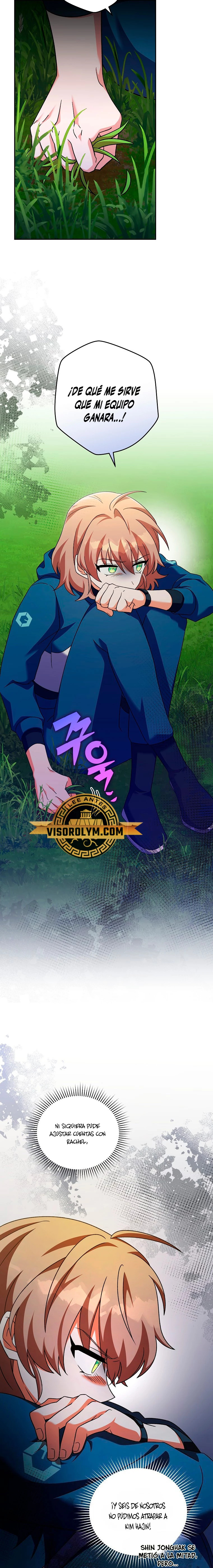 Read EL extra de la novela (es) Manga Online