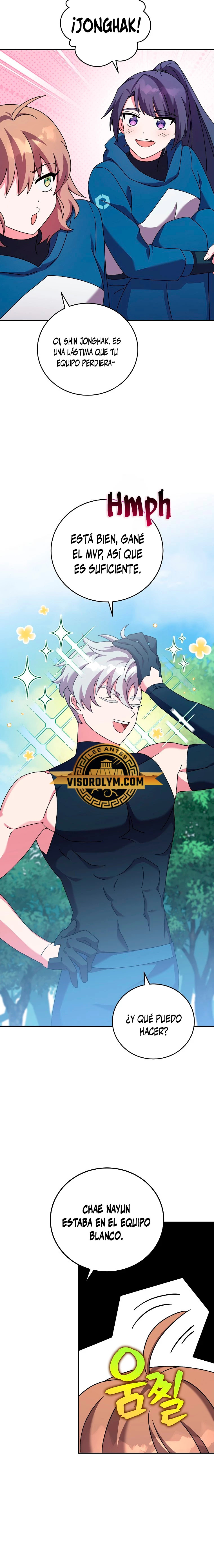 Read EL extra de la novela (es) Manga Online