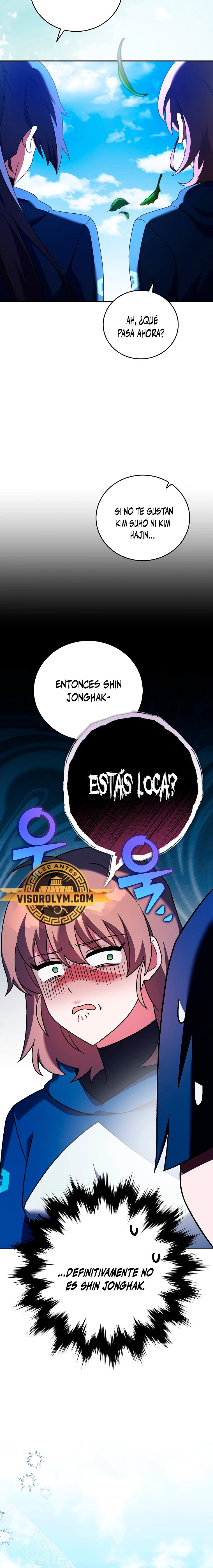 Read EL extra de la novela (es) Manga Online