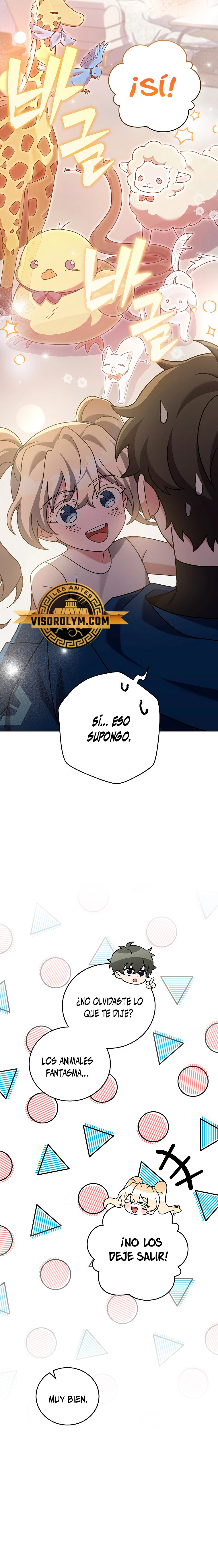 Read EL extra de la novela (es) Manga Online