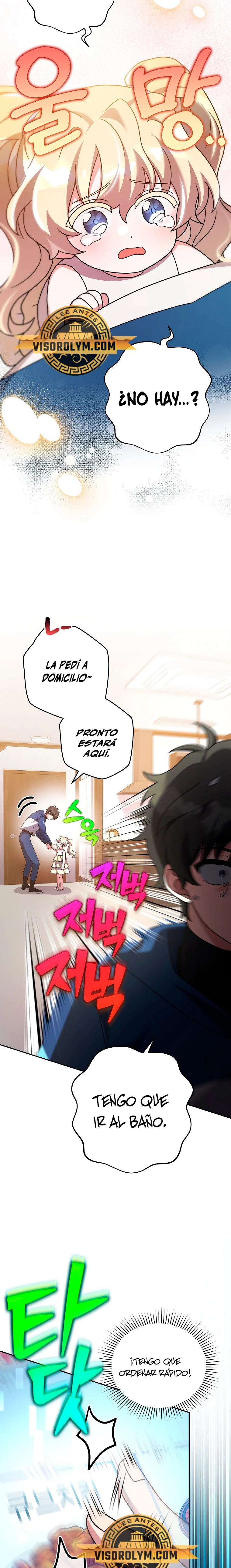 Read EL extra de la novela (es) Manga Online