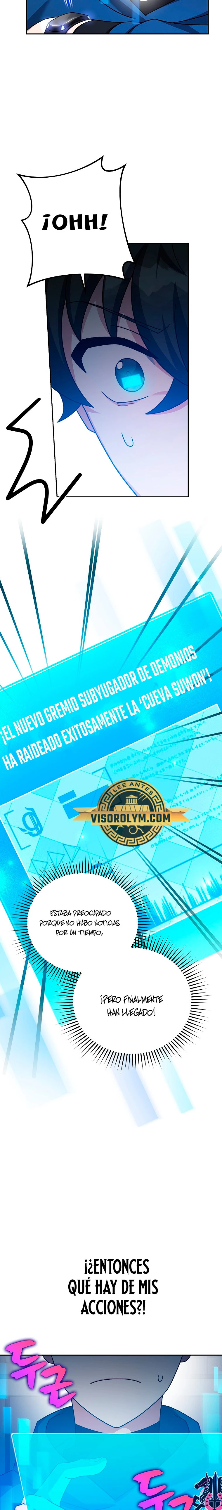 Read EL extra de la novela (es) Manga Online
