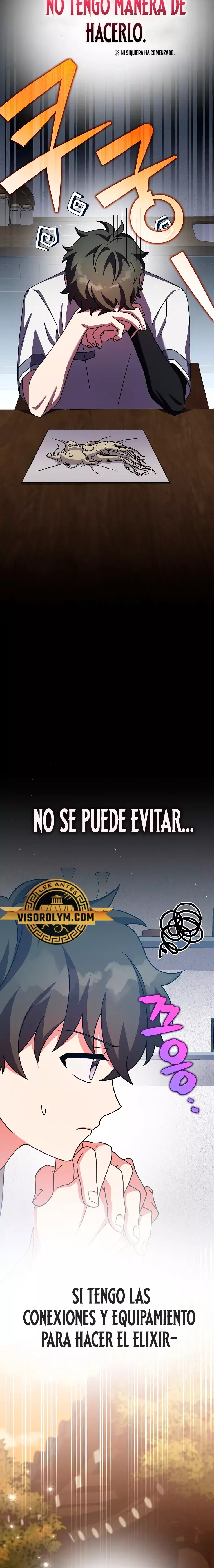 Read EL extra de la novela (es) Manga Online