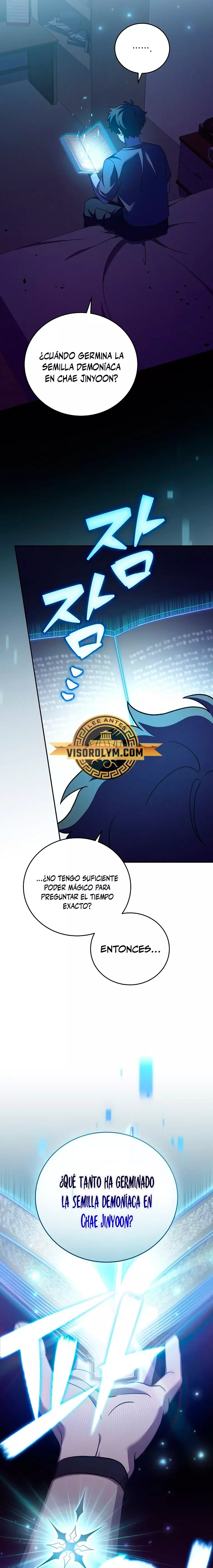 Read EL extra de la novela (es) Manga Online