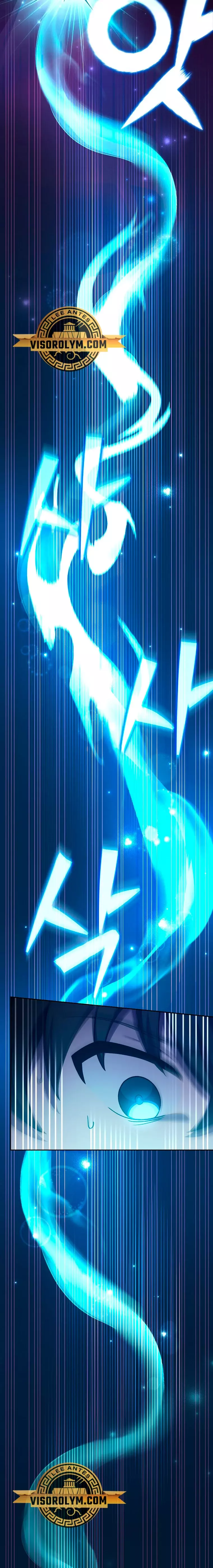 Read EL extra de la novela (es) Manga Online