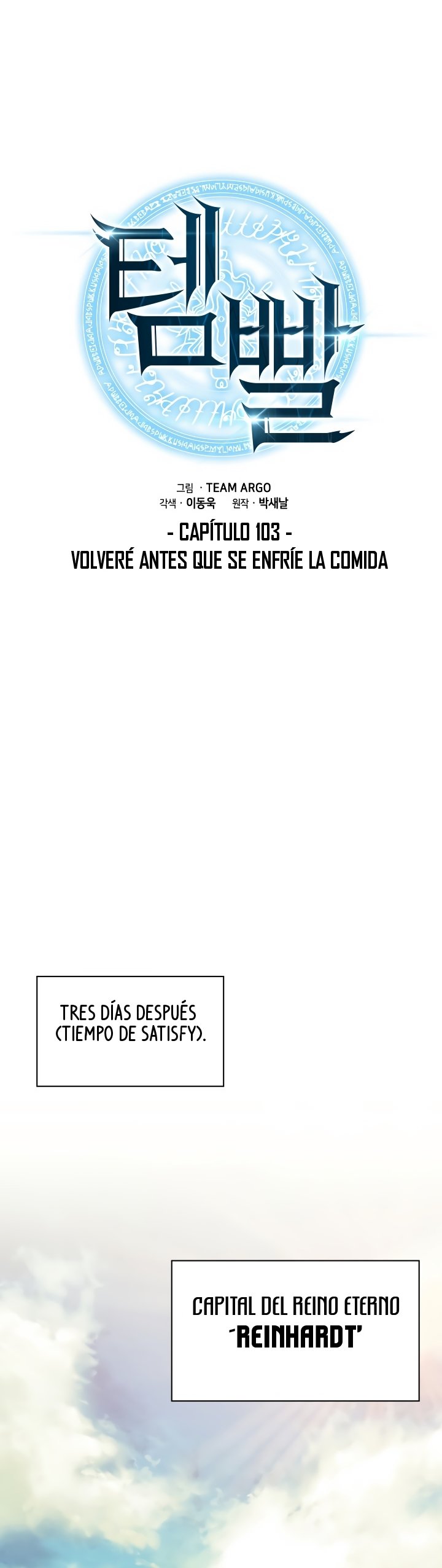 Read El Chetado (es) Manga Online