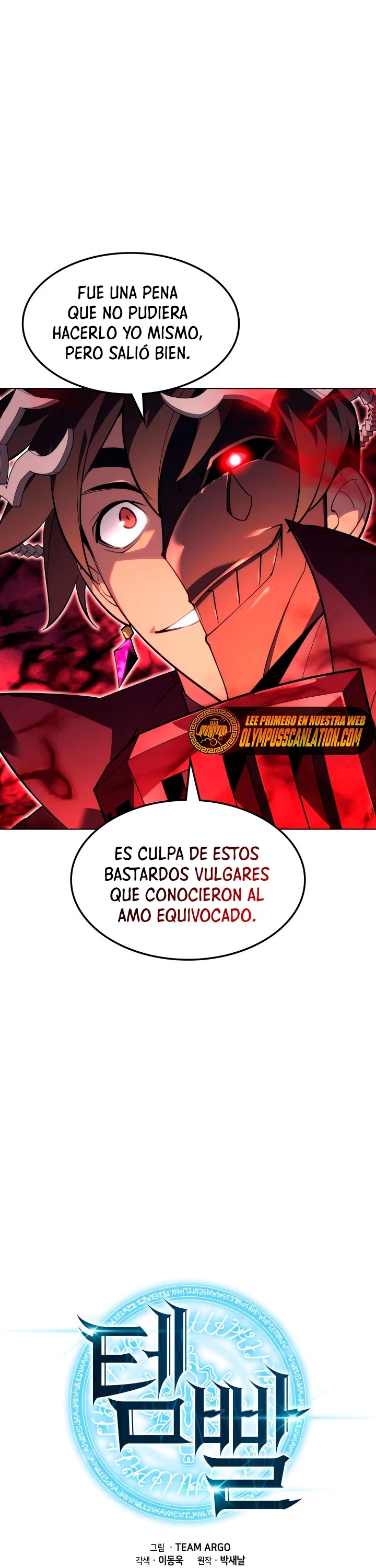 Read El Chetado (es) Manga Online