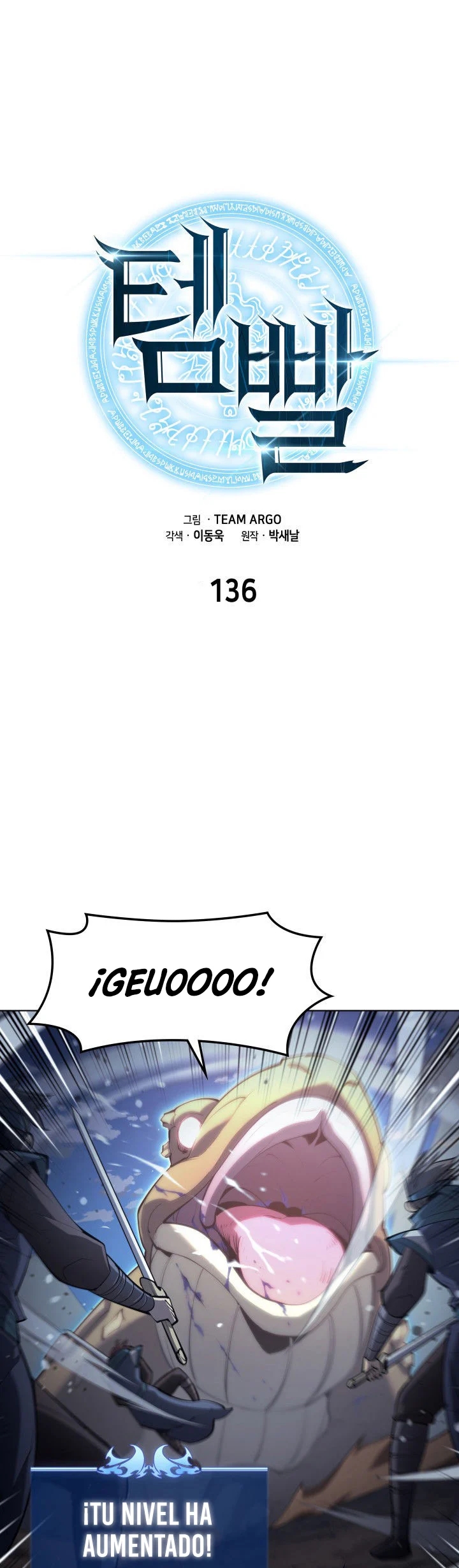 Read El Chetado (es) Manga Online