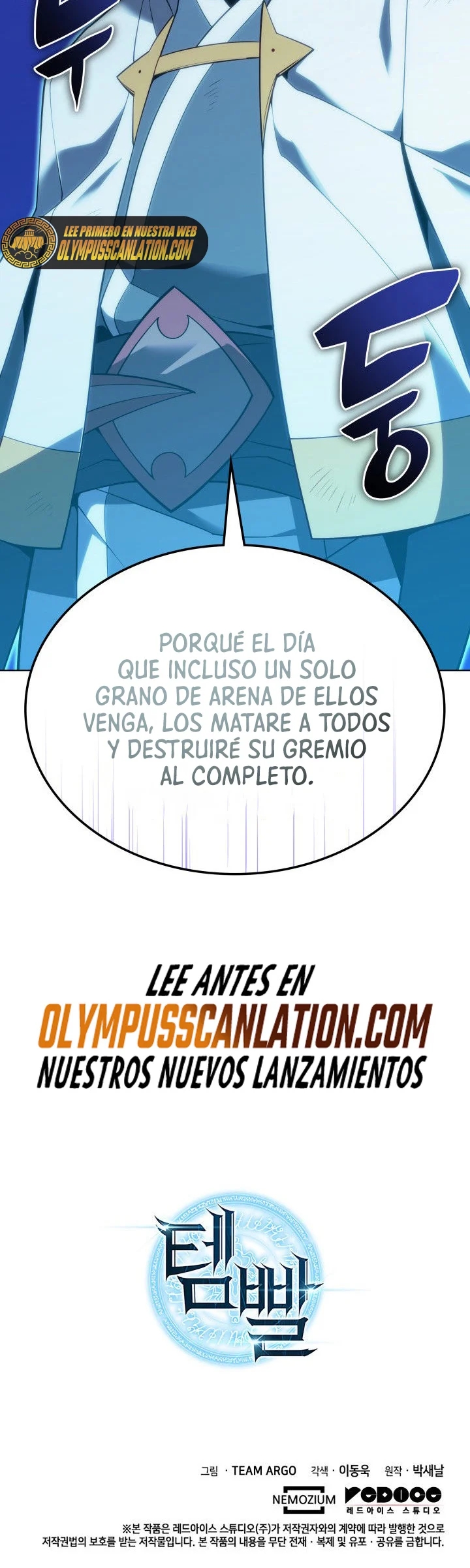 Read El Chetado (es) Manga Online