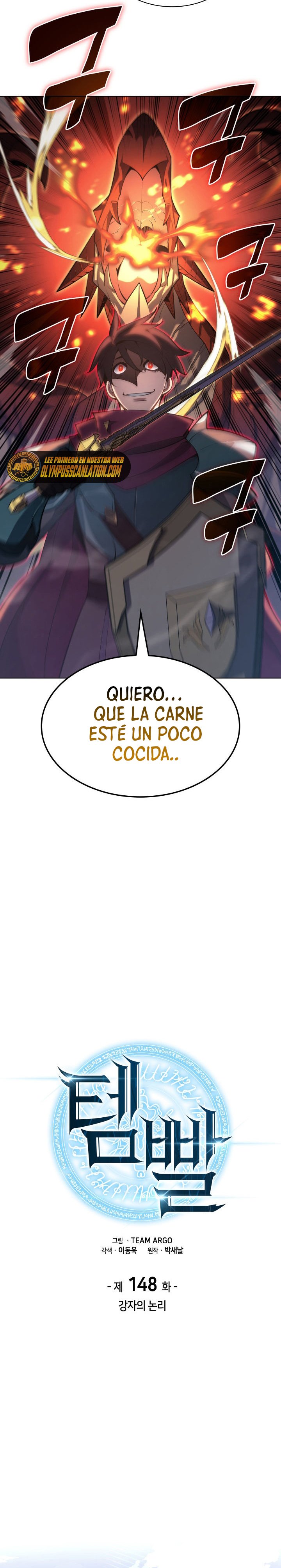 Read El Chetado (es) Manga Online
