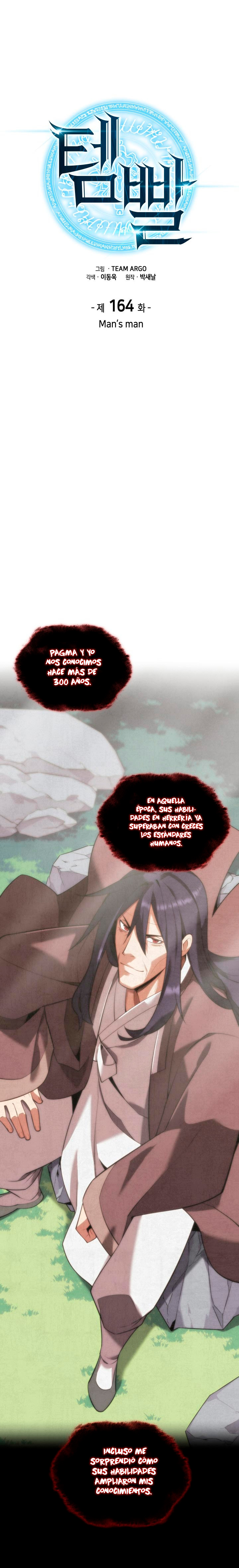Read El Chetado (es) Manga Online