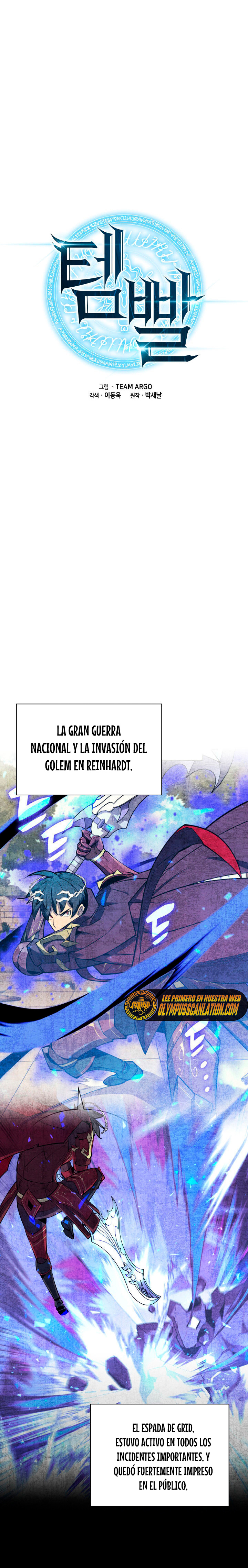 Read El Chetado (es) Manga Online