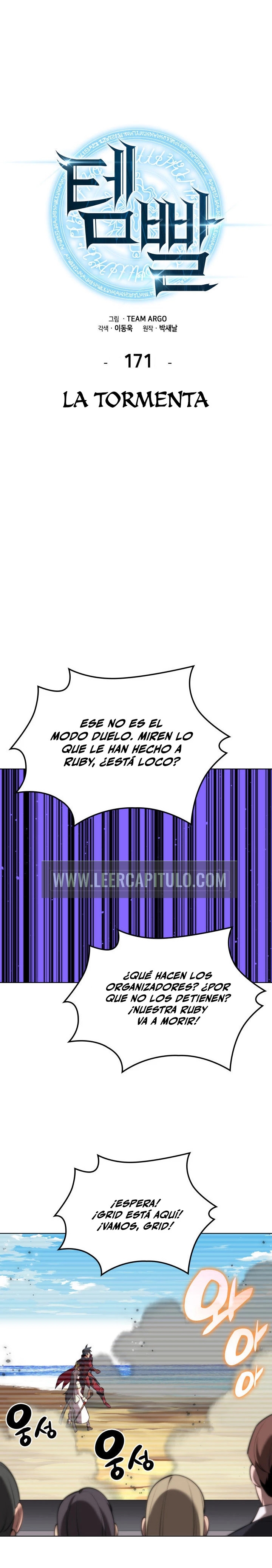 Read El Chetado (es) Manga Online