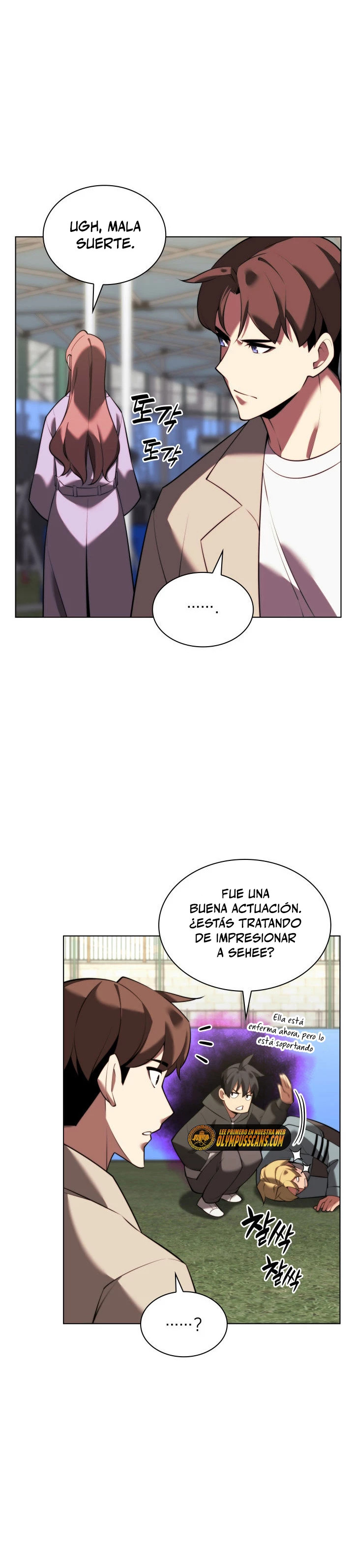 Read El Chetado (es) Manga Online