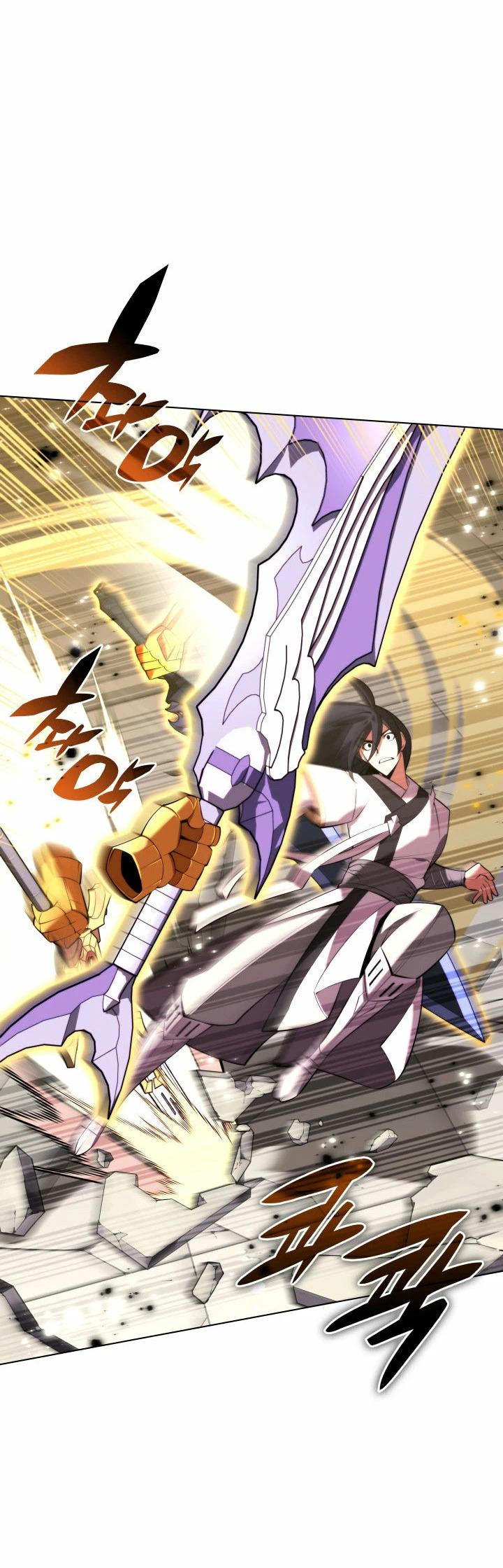 Read El Chetado (es) Manga Online