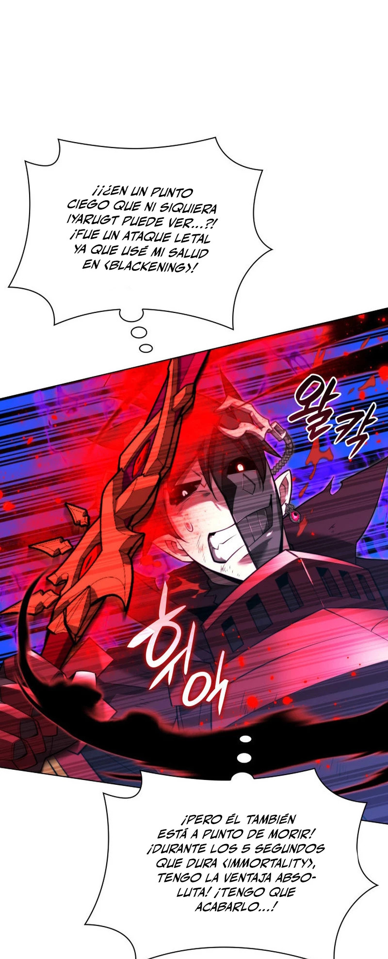 Read El Chetado (es) Manga Online