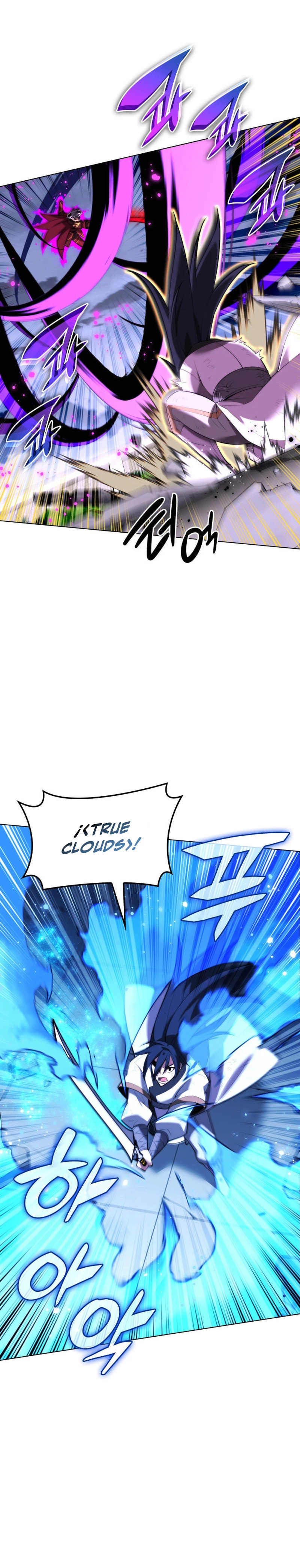 Read El Chetado (es) Manga Online
