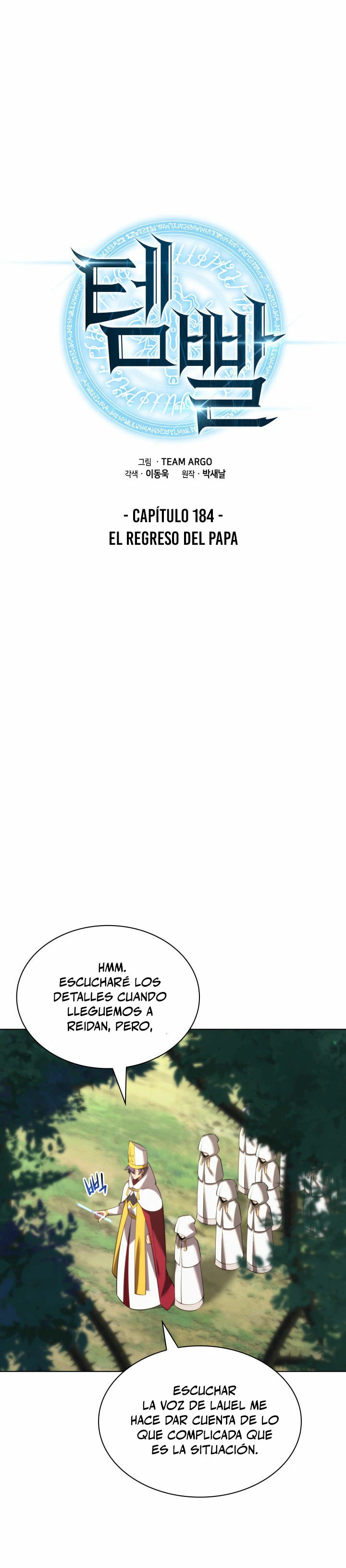 Read El Chetado (es) Manga Online