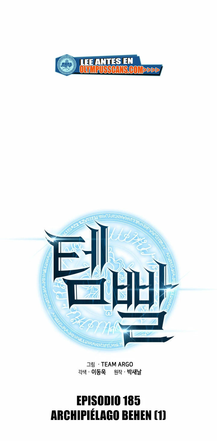 Read El Chetado (es) Manga Online