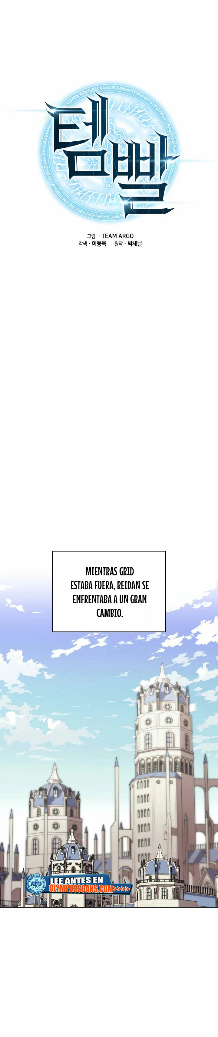 Read El Chetado (es) Manga Online