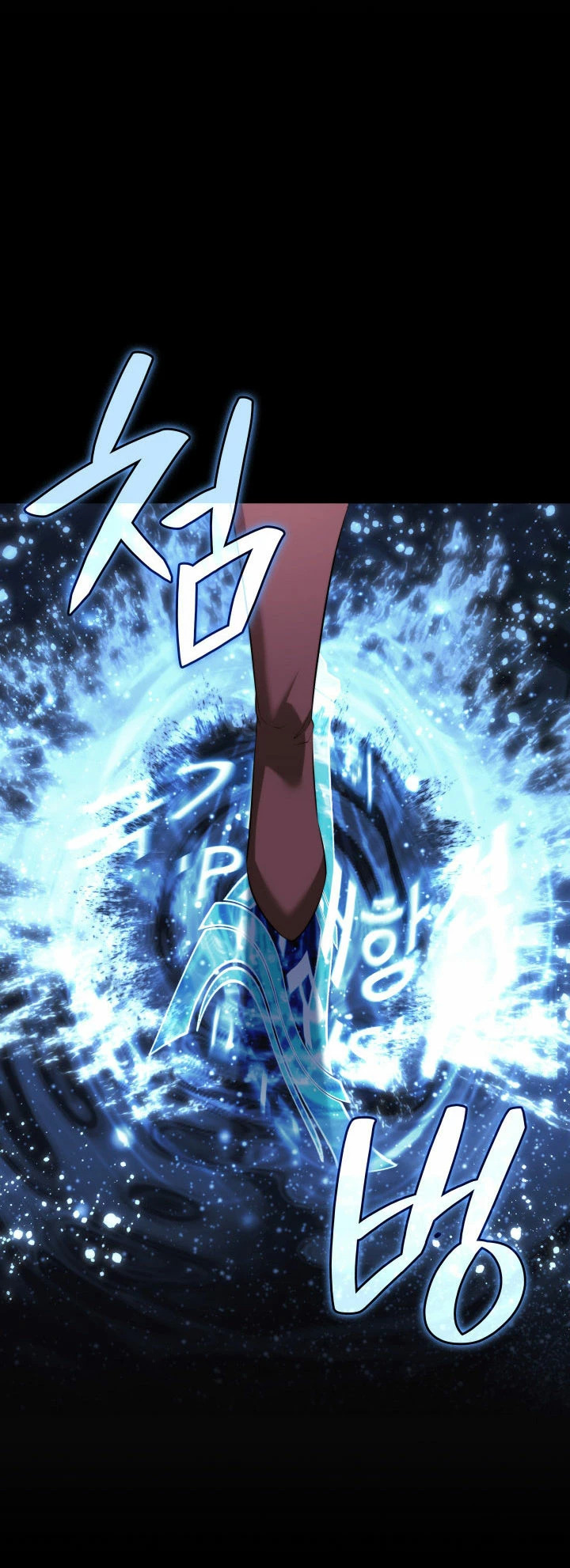 Read El Chetado (es) Manga Online
