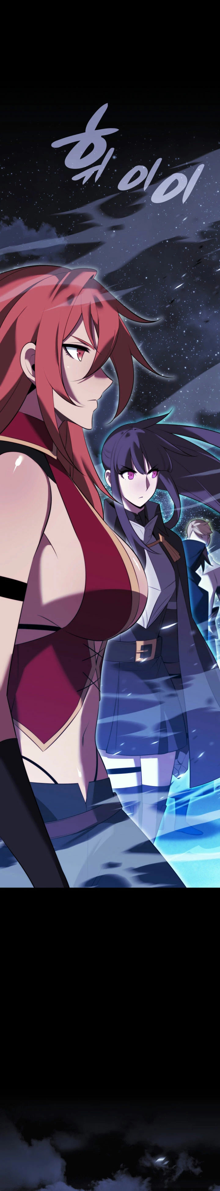 Read El Chetado (es) Manga Online