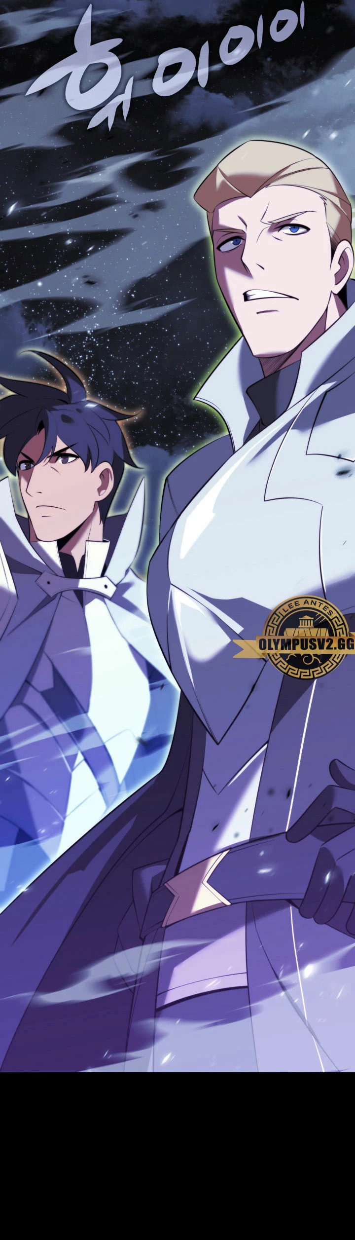 Read El Chetado (es) Manga Online