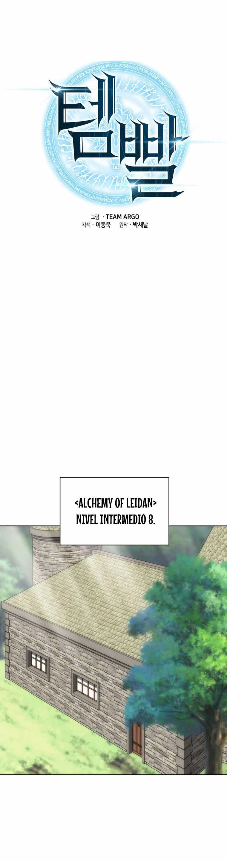 Read El Chetado (es) Manga Online