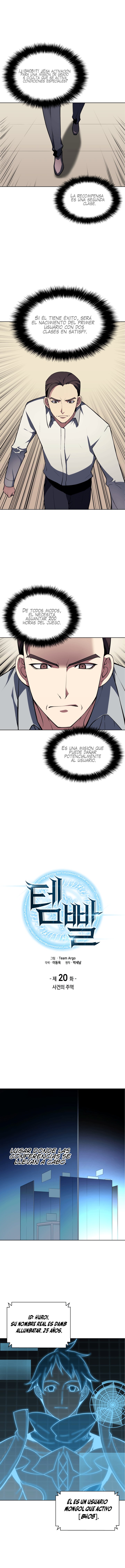 Read El Chetado (es) Manga Online
