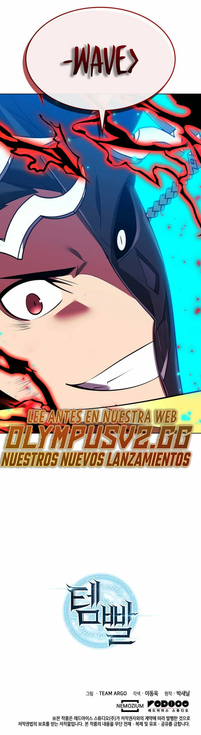 Read El Chetado (es) Manga Online