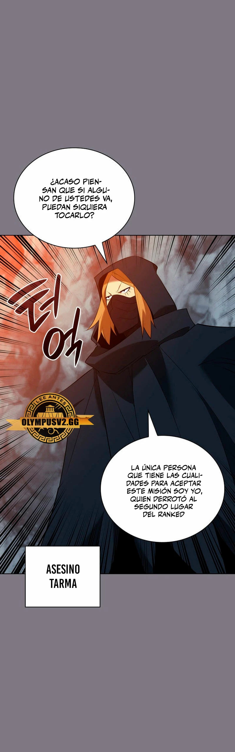 Read El Chetado (es) Manga Online