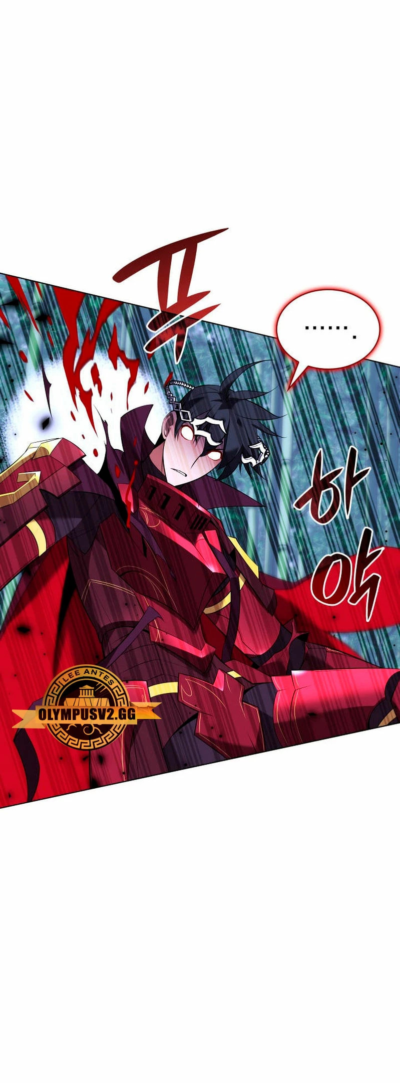 Read El Chetado (es) Manga Online