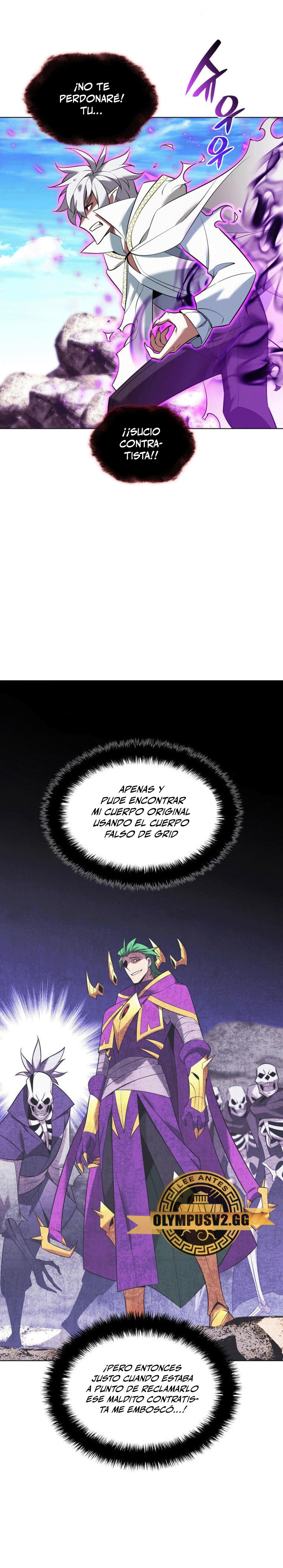 Read El Chetado (es) Manga Online